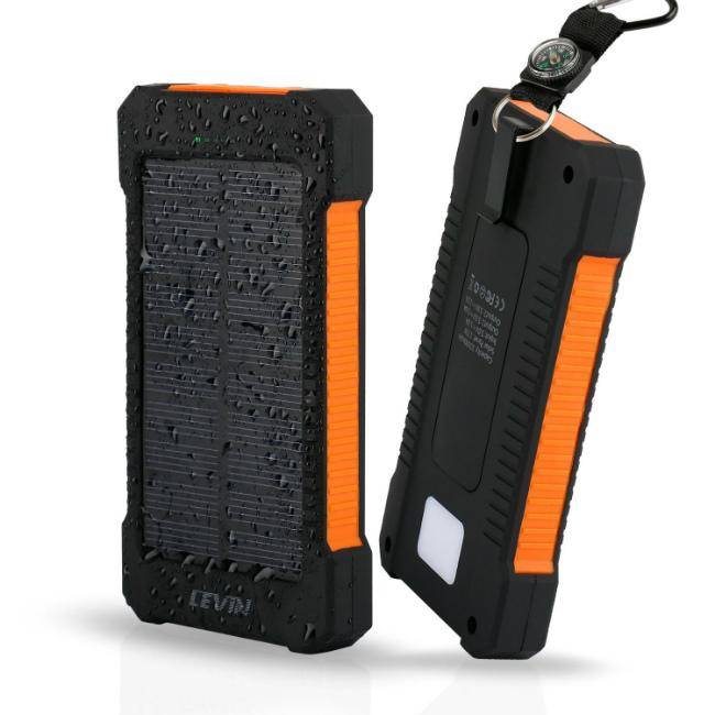 chargeur solaire portable qui marche aussi quand il pleut