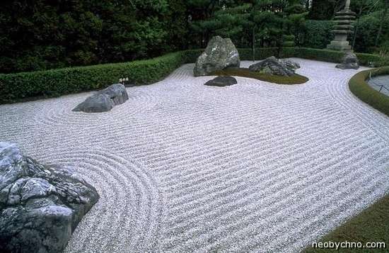 Jardin japonais zen