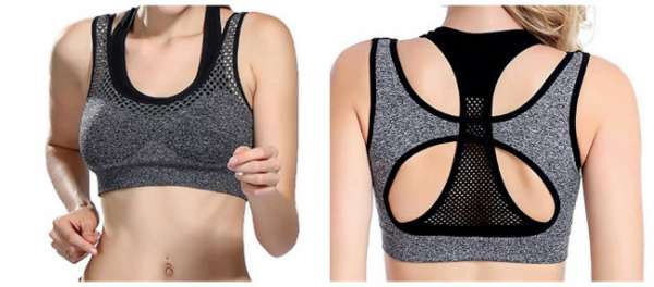 Soutien-gorge de sport très confortable
